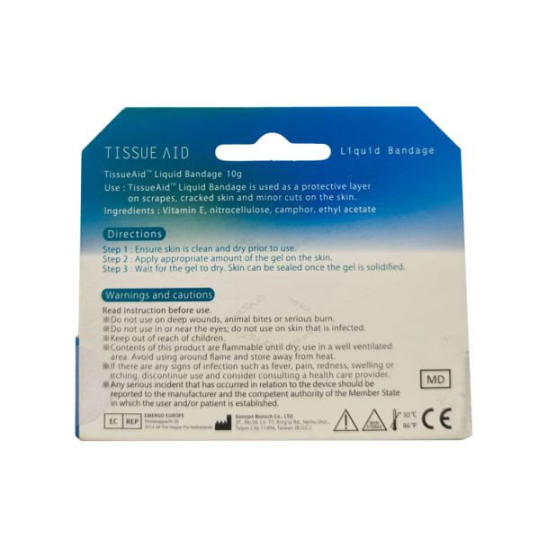 پانسمان مایع Tissue Aid 