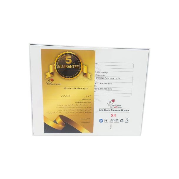 فشارسنج زنیت مد x4