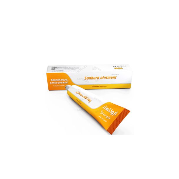 پماد آفتاب سوختگی-Sunburn ointment
