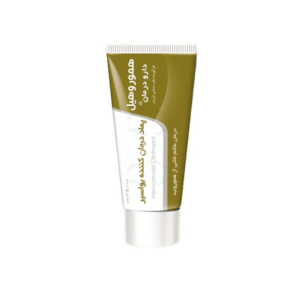 پماد هموروئید-Hemorrhoheal
