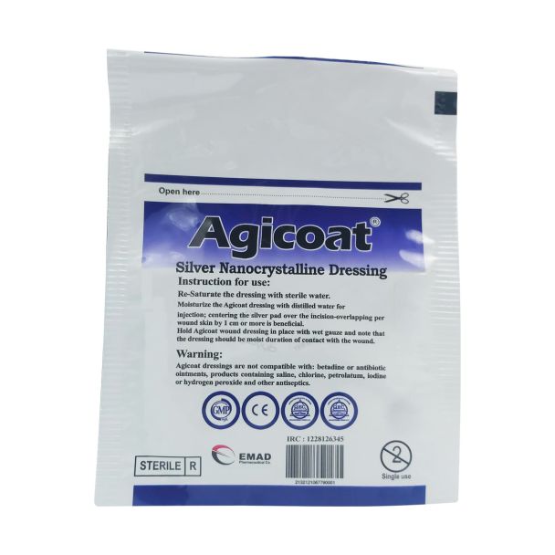 پانسمان آجی کوت Agicoat