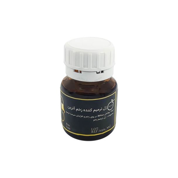 ژل اوزون آترین