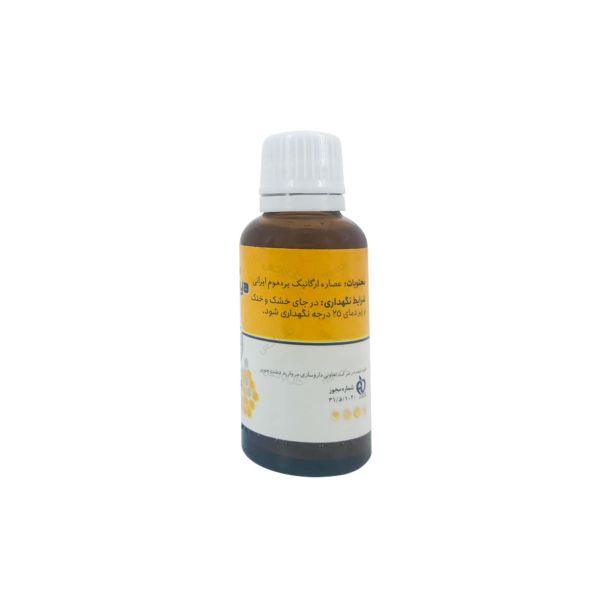 عصاره بره موم زنبور عسل - Bee propolis