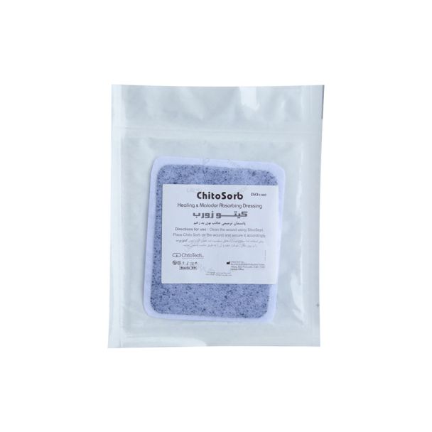 کیتو زورب - Chito Sorb