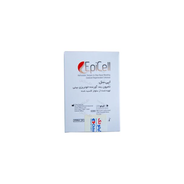 تامپون بند آورنده خونریزی اپی سل -Epi Cell
