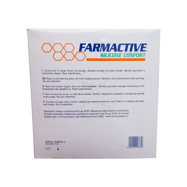 پانسمان فارم اکتیو فوم چسبدار سیلیکونی - Farmactive Silicone Confort