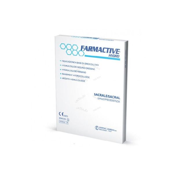 پانسمان فارم اکتیو هیدرو هیدروکلوئید - Farmactive Hydro
