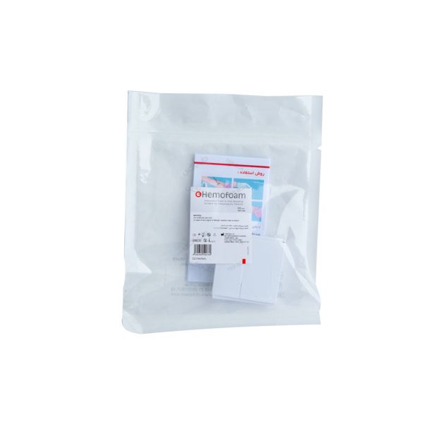 هموفوم - Hemo Foam