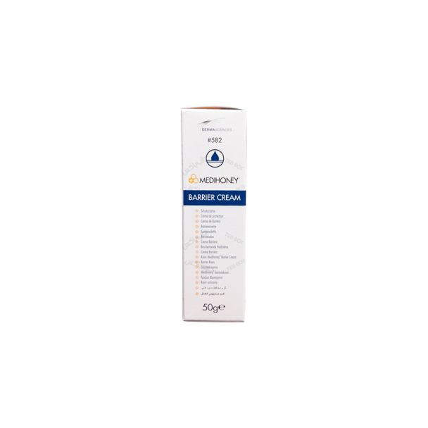 کرم محافظ عسل 50 گرمی-Barrier Cream