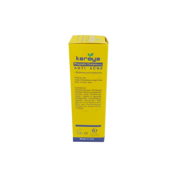 کرم ضد جوش و آکنه پوستی پروپولیس