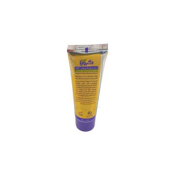 کرم مرطوب کننده پروپولیس