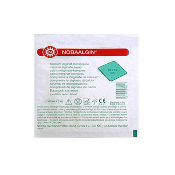 ست پانسمان آلژینات کلسیم - Calcium-Alginate-Dressing