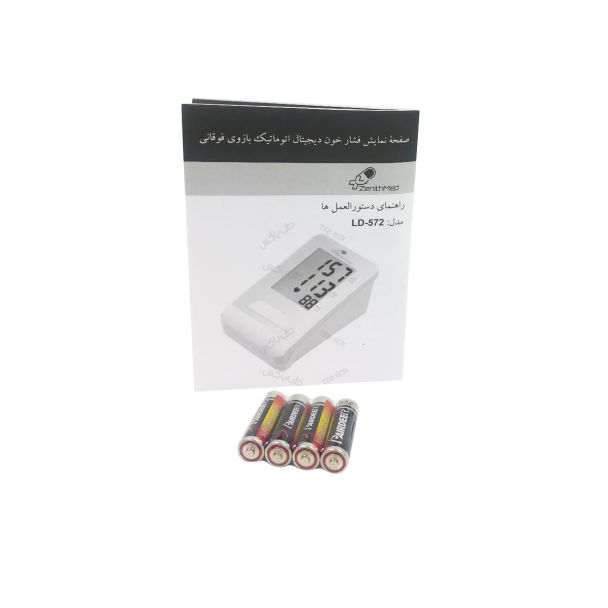 فشارسنج بازویی زنیت مد LD-572