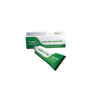 پماد درد مفاصل-Joint pain ointment