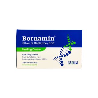 کرم برنامین