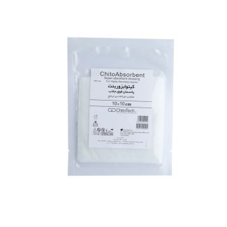 کیتو ابزوربلت-Chito Absorbent