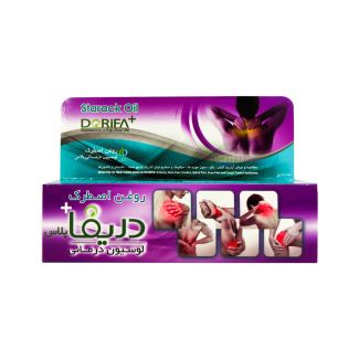 روغن ضد درد اصطرک