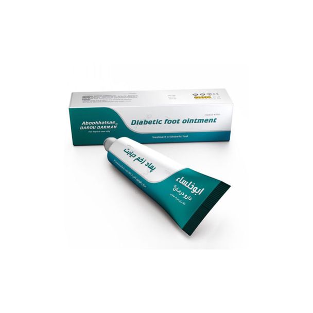  پماد پای دیابت ابوخلسا  -Diabetic foot ointment
