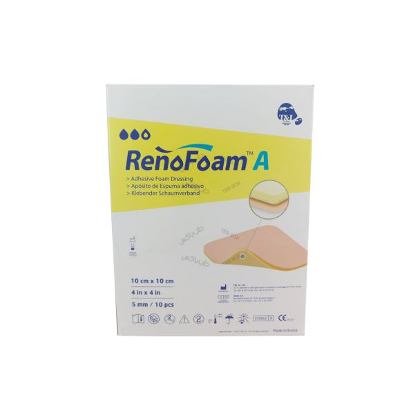 پانسمان فوم رنوفوم آ چسبدار - Renofoam A