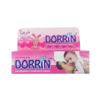 لوسیون درمانی یبوست کودکان درین Dorrin